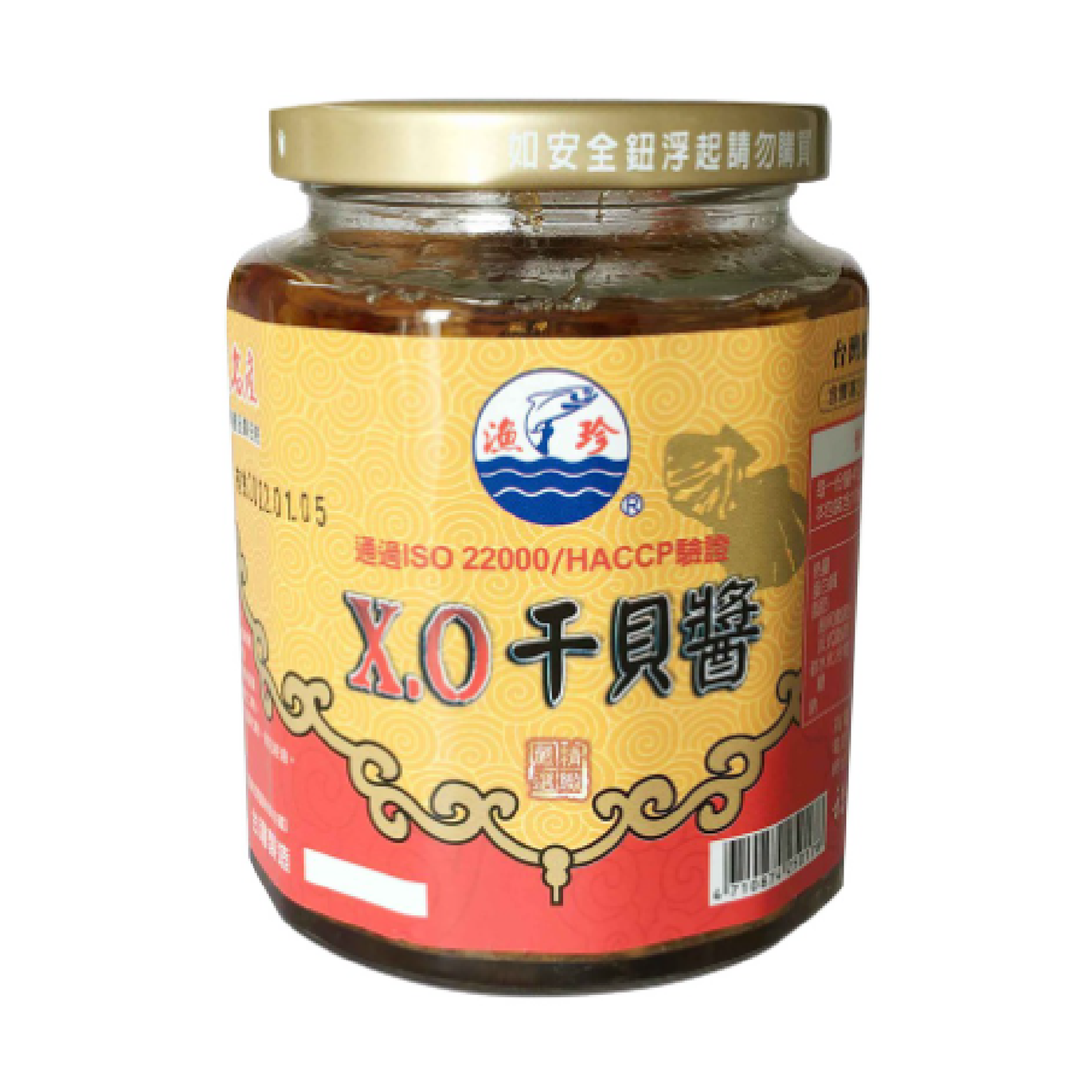台灣漁珍X.O干貝醬(小辣)