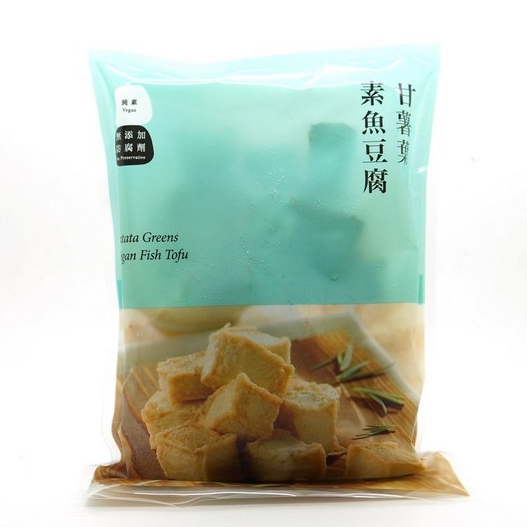 甘薯葉-素魚豆腐