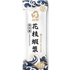 台灣“品鮮“花枝蝦漿
