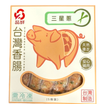 台灣“品鮮“三星蔥香腸（5條裝）