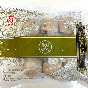 “品鮮”香菇貢丸（200克）