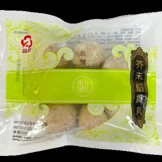 “品鮮”芥末餡貢丸（200克）